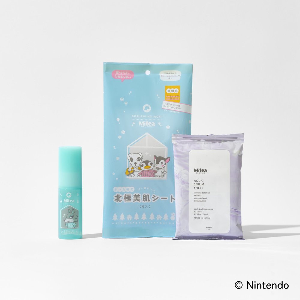 Aqua Body Mist