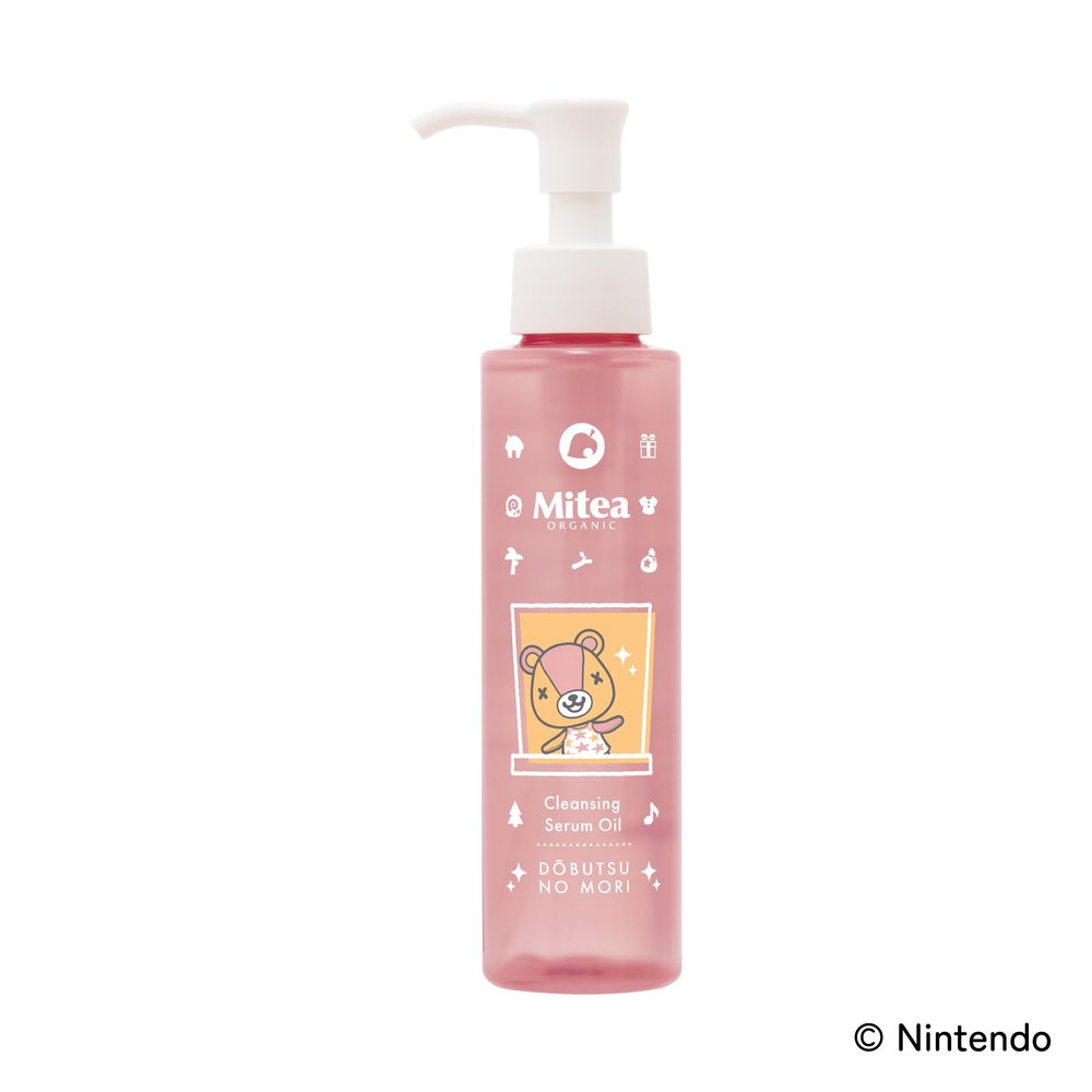 Cleansing Serum Oil
