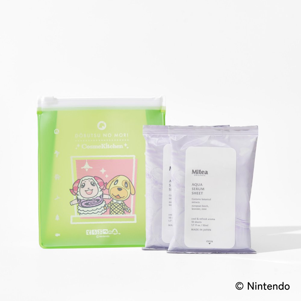 Cooling Body Sheets