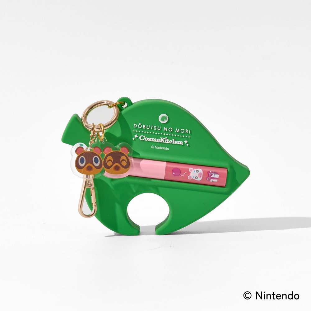 Leaf Lip Case
