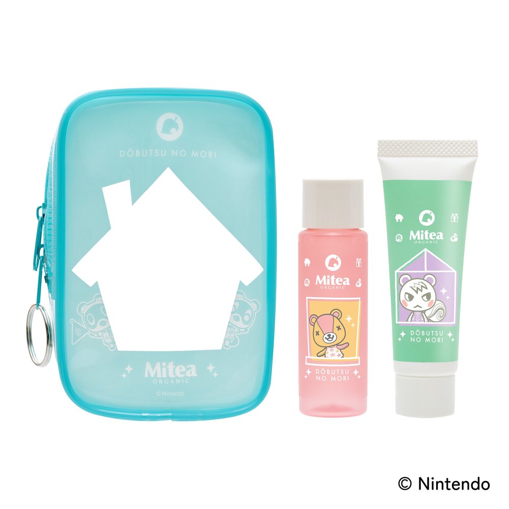 Mini Size Kit