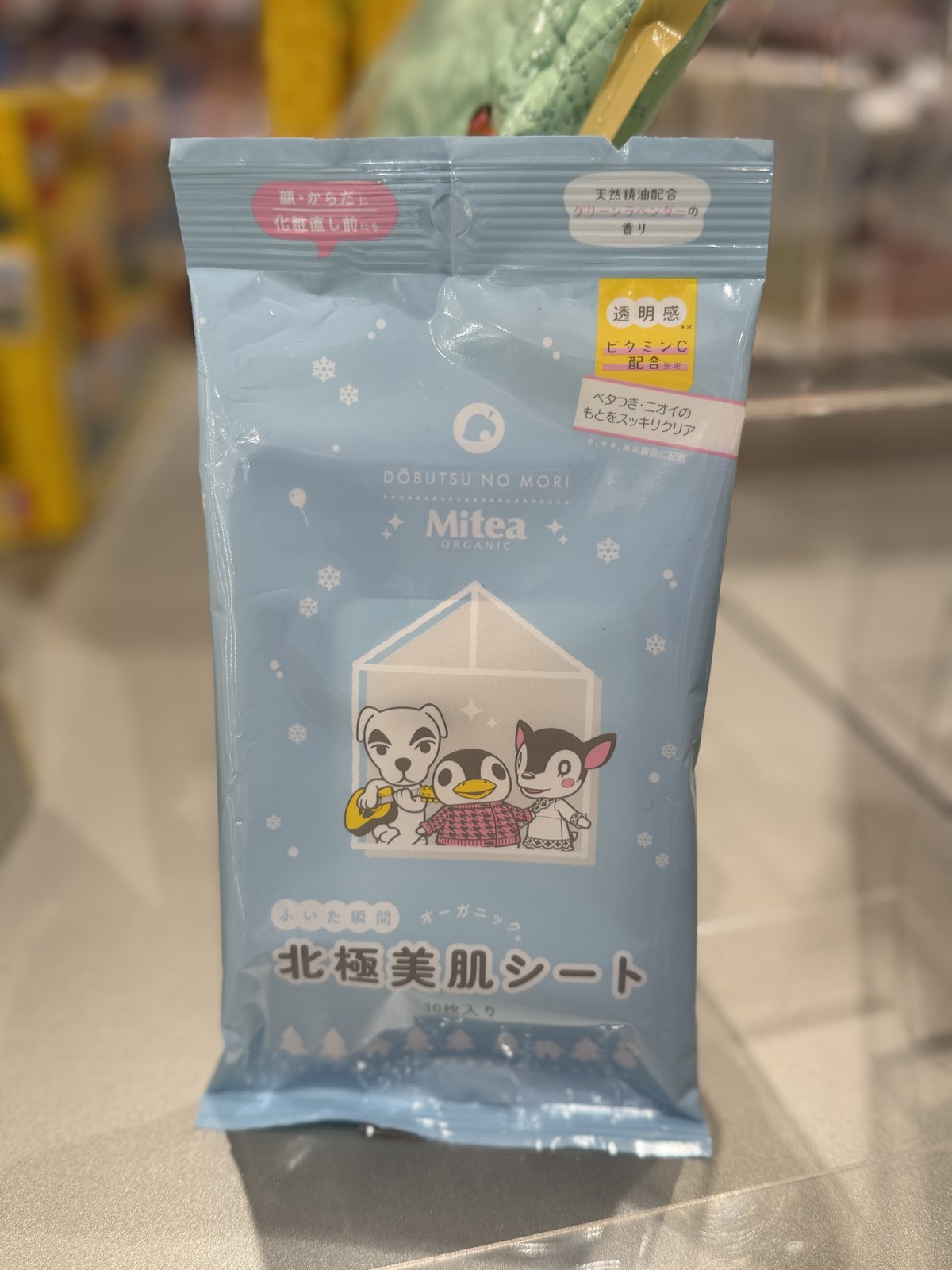 Cooling body sheets