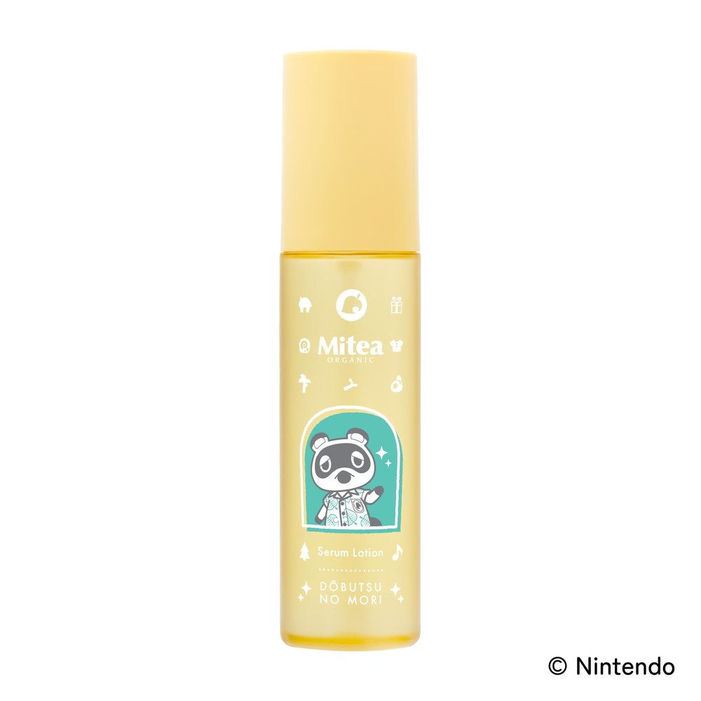 Whitening Serum Lotion